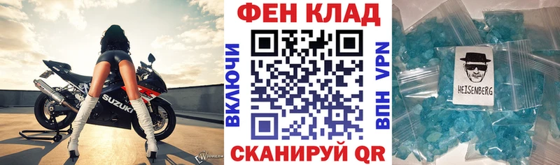 даркнет как зайти  купить   Мурманск  АМФ Premium  MEGA  