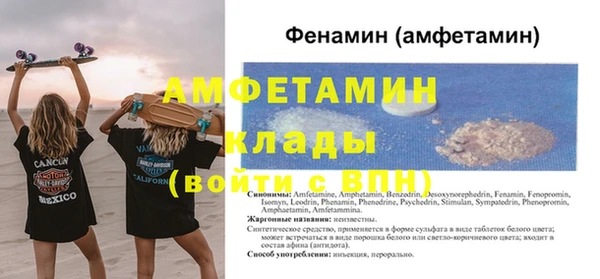 спайс Коряжма