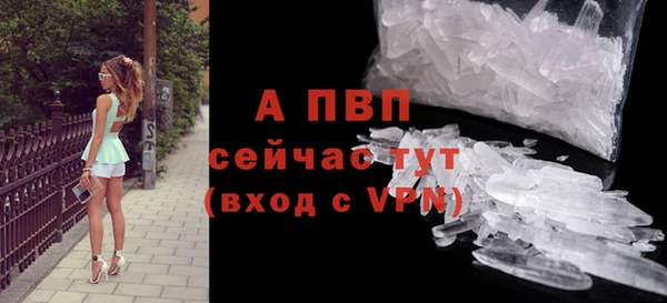 mdpv Костерёво