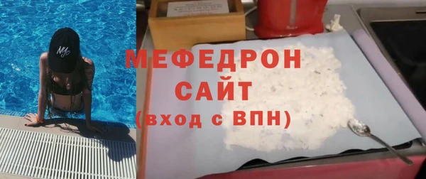 спайс Коряжма