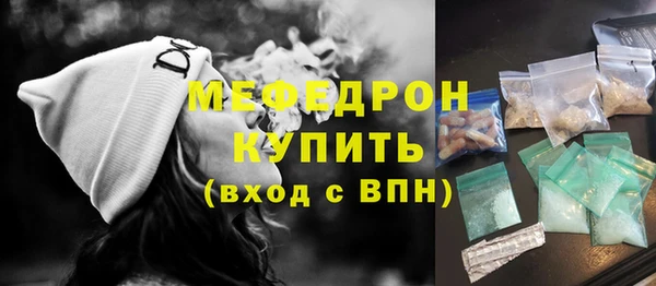 apvp Корсаков