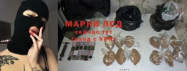 apvp Корсаков
