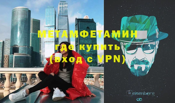 спайс Коряжма
