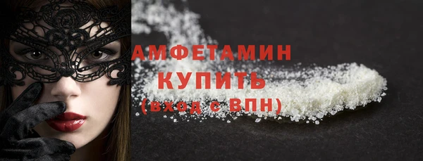 apvp Корсаков