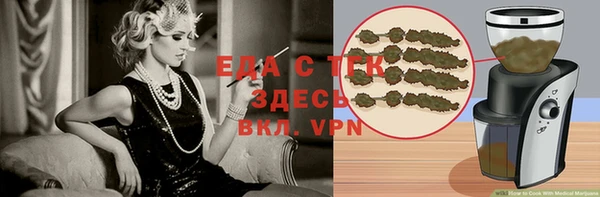 mdpv Костерёво