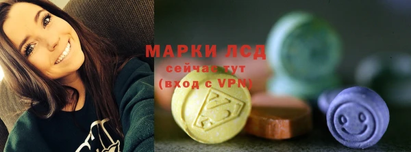 круглые Краснотурьинск