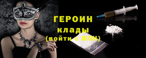 спайс Коряжма