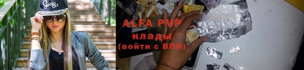 круглые Краснотурьинск