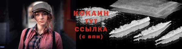 круглые Краснотурьинск