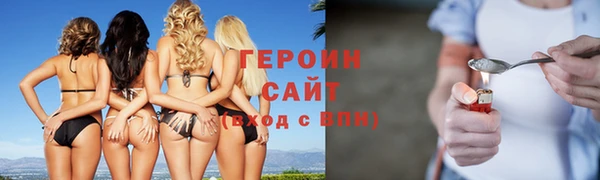 спайс Коряжма