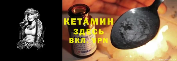 спайс Коряжма