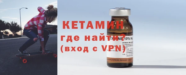 спайс Коряжма