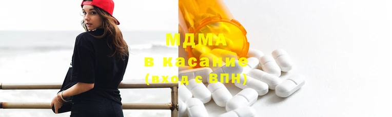 mdpv Костерёво
