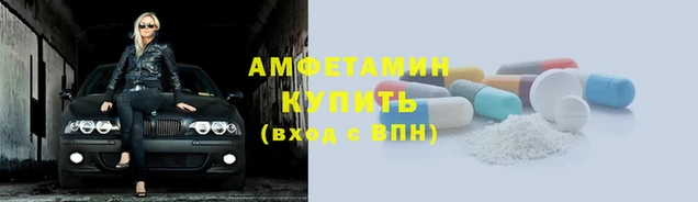 спайс Коряжма