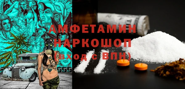 apvp Корсаков