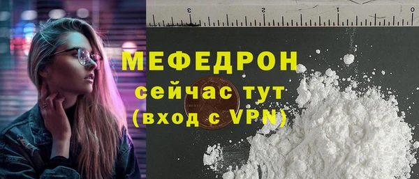 спайс Коряжма