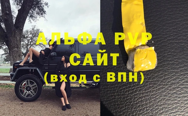 mdpv Костерёво