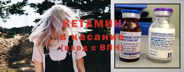 mdpv Костерёво