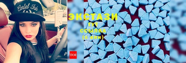 спайс Коряжма