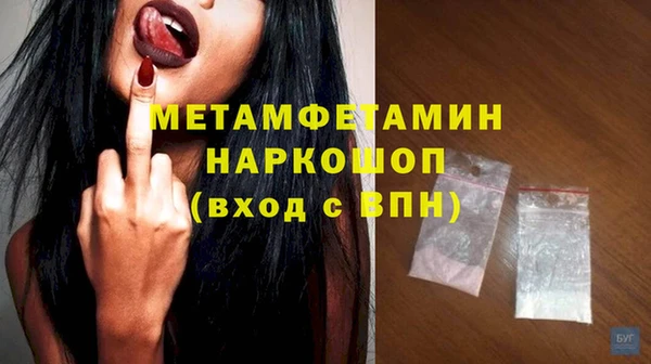 спайс Коряжма