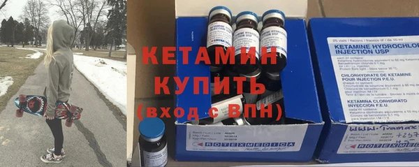 apvp Корсаков
