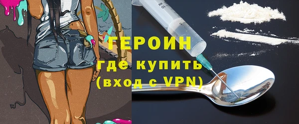 apvp Корсаков