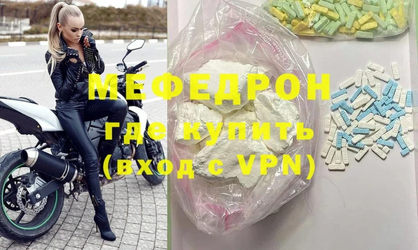 apvp Корсаков