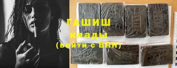 mdma Красноперекопск