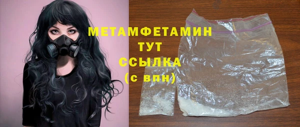 mdpv Костерёво