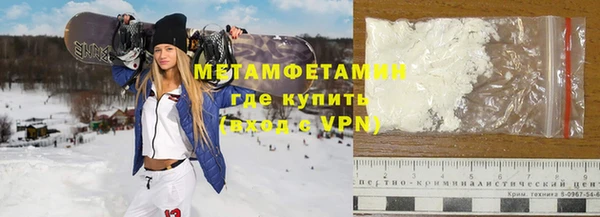 mdpv Костерёво