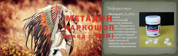 спайс Коряжма