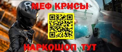 скорость Лесосибирск