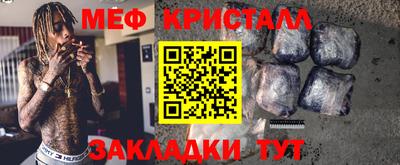скорость Лесосибирск