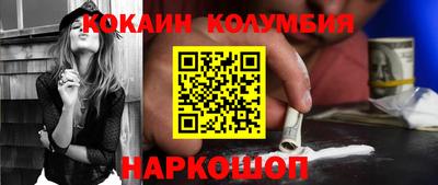 скорость Лесосибирск