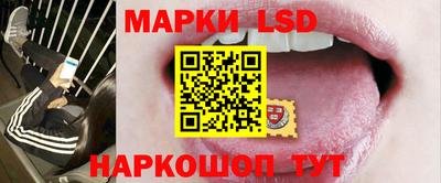 меф Ликино-Дулёво