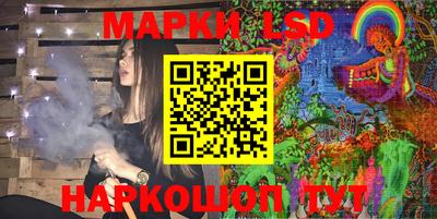 меф Ликино-Дулёво