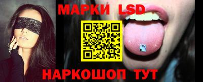 скорость Лесосибирск