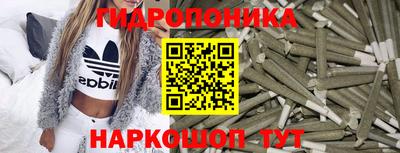 меф Ликино-Дулёво
