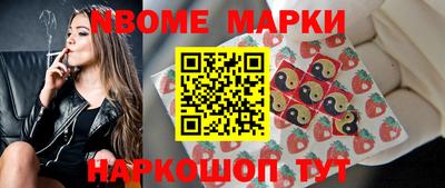 скорость Лесосибирск