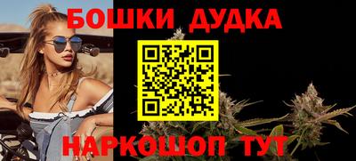 стафф Ливны