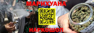 меф Ликино-Дулёво
