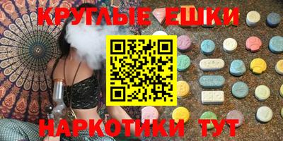 скорость Лесосибирск