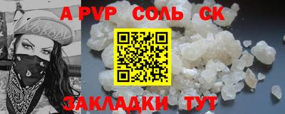 скорость Лесосибирск