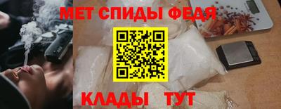 скорость Лесосибирск