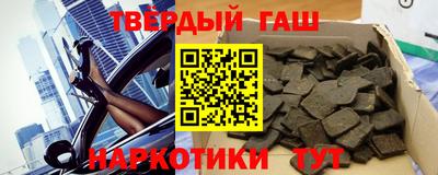 меф Ликино-Дулёво