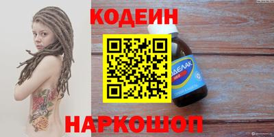 скорость Лесосибирск