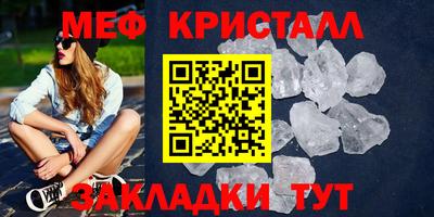 скорость Лесосибирск