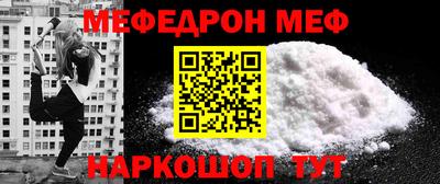 скорость Лесосибирск