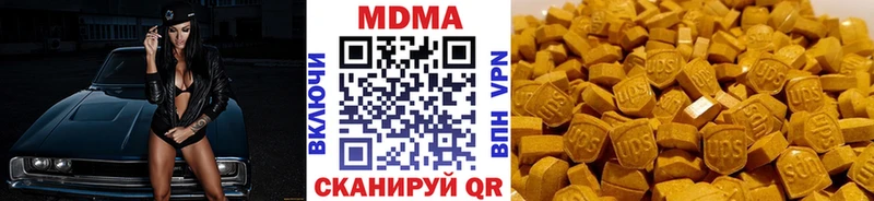 купить сайты Мурманск MDMA молли